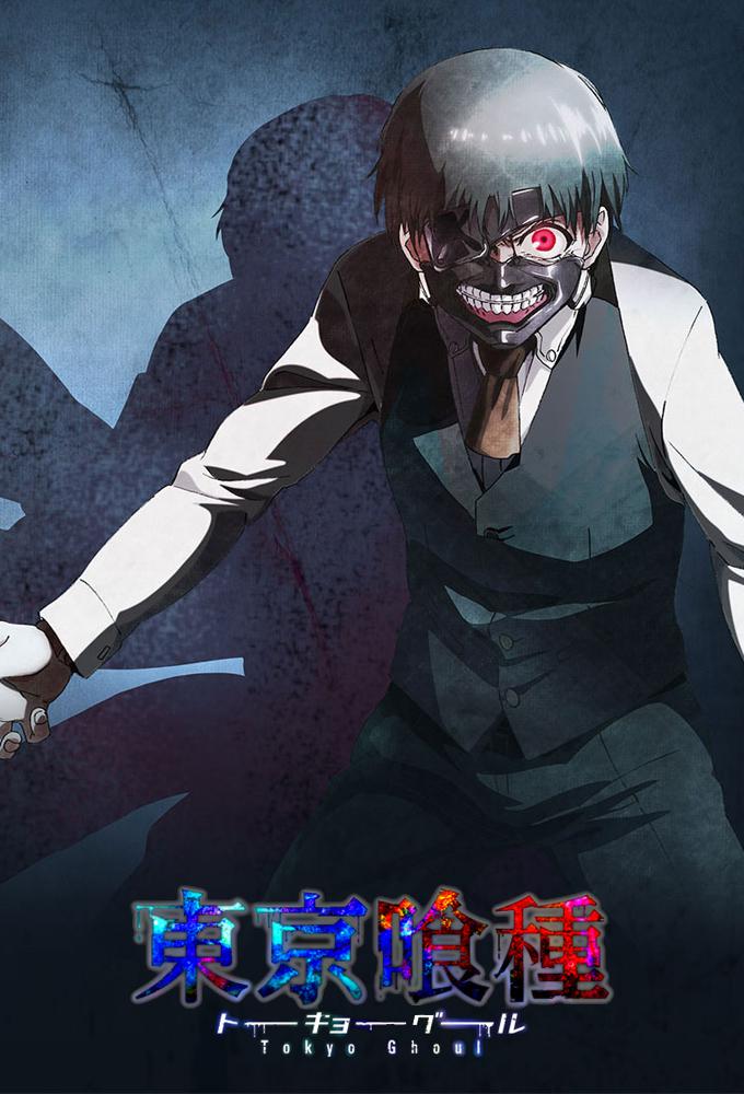 Watch Ghoul Online Ghoul Full Movie Online