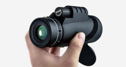 This Amazing New Gadget Lets You See Things From Miles Away